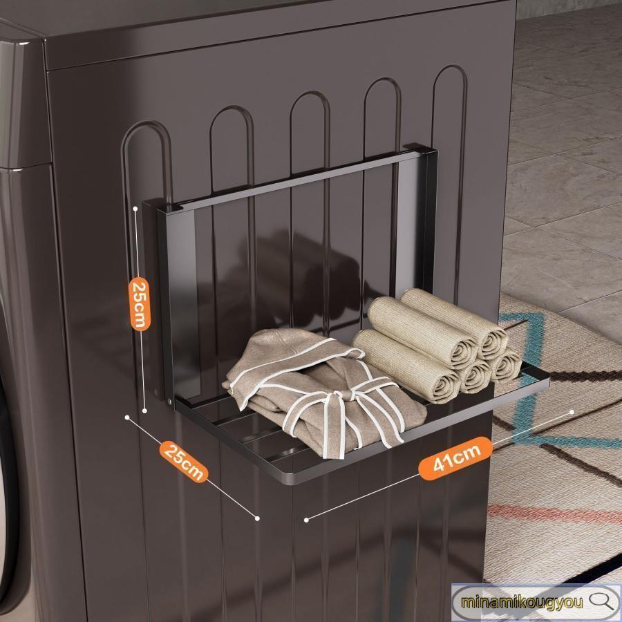 洗濯機横 隙間収納 マグネット 折り畳み ラック 棚 タオル置き タオル掛け タオルラック ランドリー収納 洗濯機ラック 一時置き 磁石 強力 収納 |  | 08