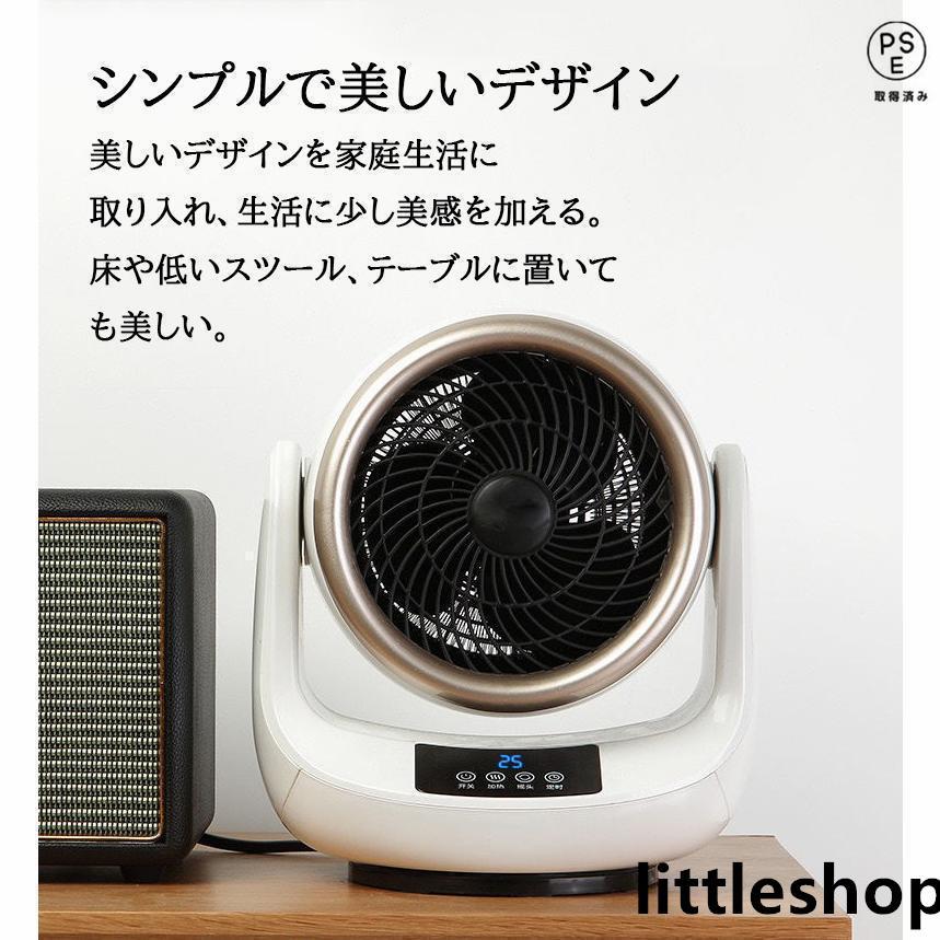 暖かく セラミックヒーター ヒーター ファンヒーター 小型 速暖 上下左右自動首振り リモコン付き 足元ヒーター 温冷風扇 脱衣所 省エネ おしゃれ おすすめ |  | 12