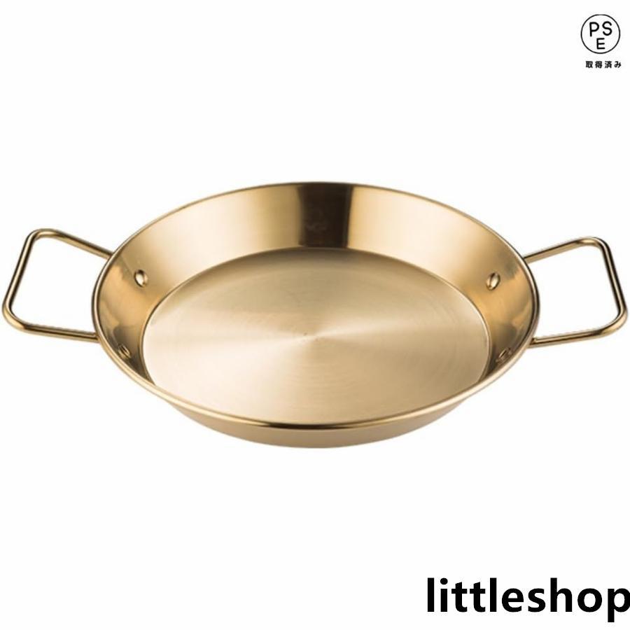 スペイン製 パエリア鍋 18cm~34cm パエリアパン IH対応 ステンレス鋼 スペイン料理 業務用 冷凍食品 プロフェッショナル 家庭 ホテル レストラン 火傷防止ハンド |  | 03