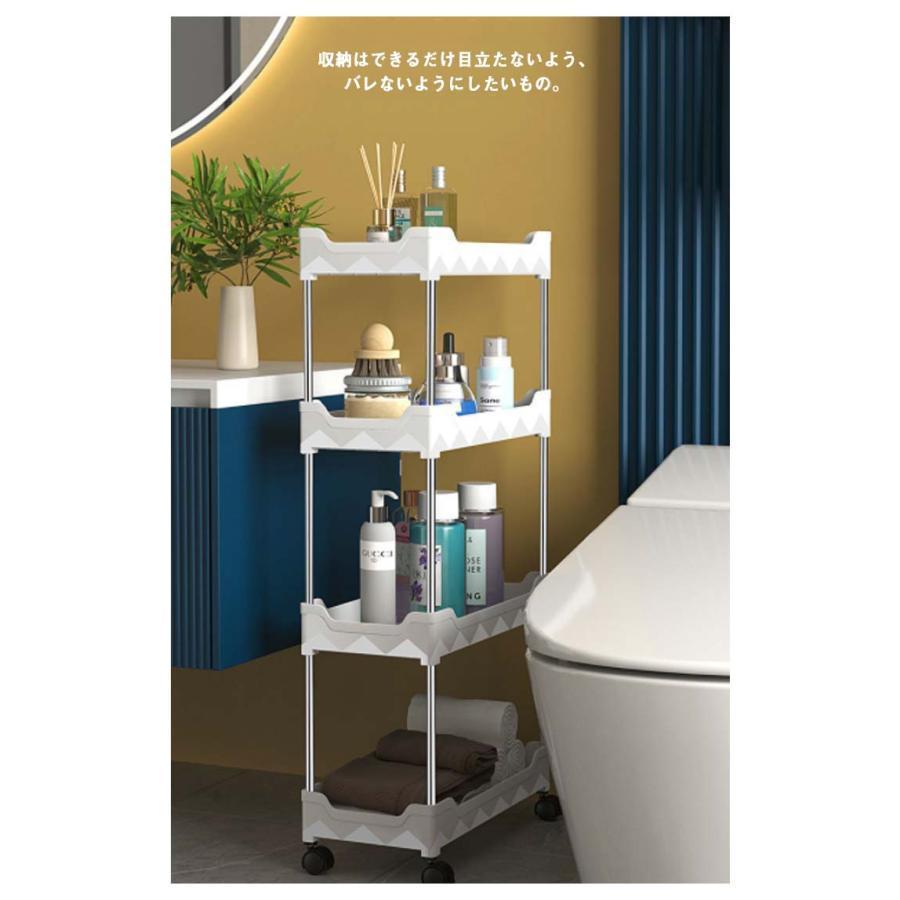 キャスター付き 隙間収納トローリー 幅13cm すきま収納 キッチン隙間収納 収納 すき間 すきま すき間収納 ワゴンラック 隙間ラック スリム収納 |  | 13