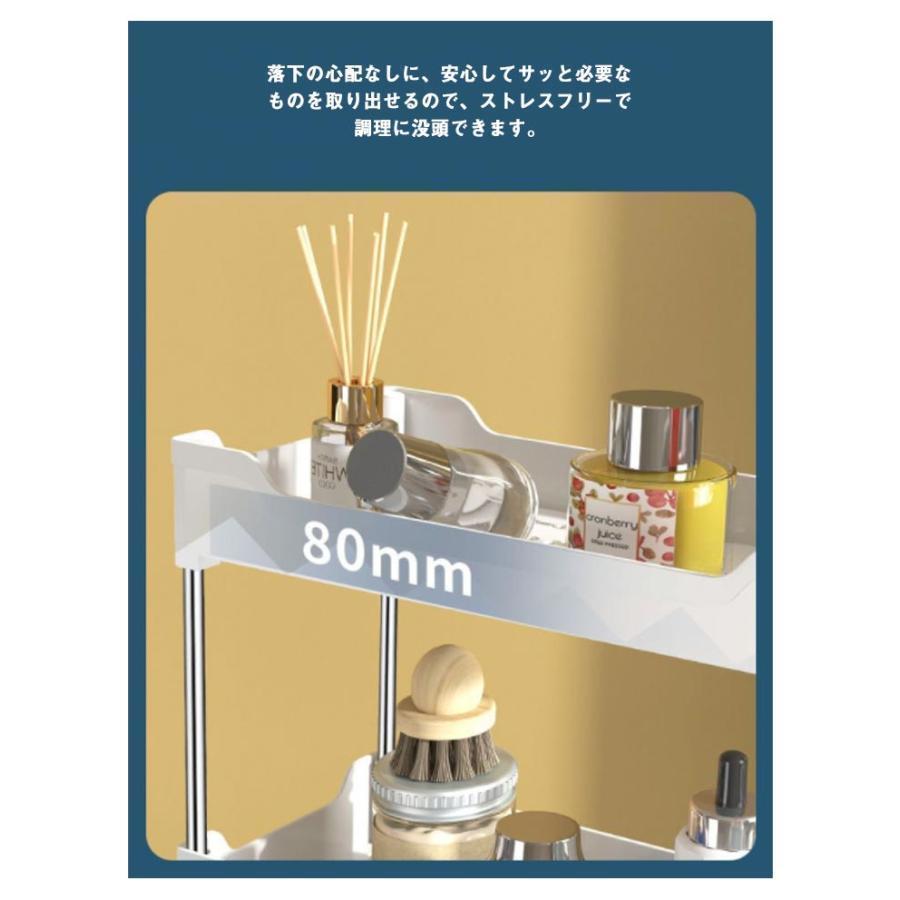 キャスター付き 隙間収納トローリー 幅13cm すきま収納 キッチン隙間収納 収納 すき間 すきま すき間収納 ワゴンラック 隙間ラック スリム収納 |  | 18