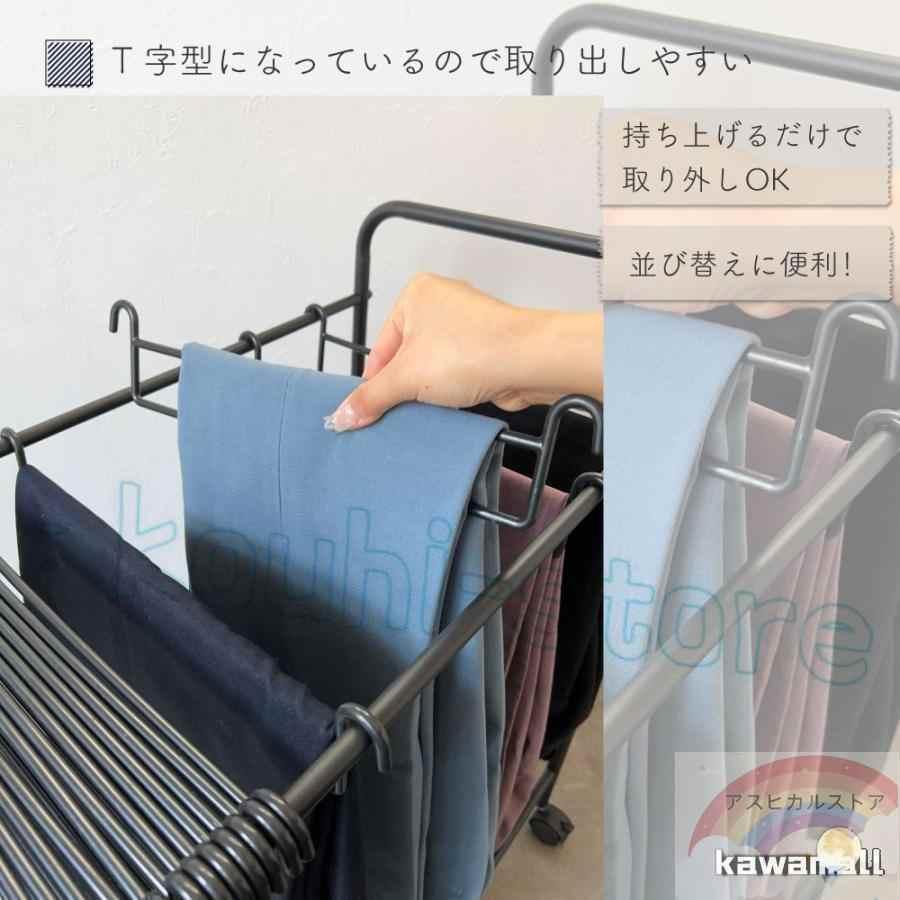 スラックスハンガー 20本 ズボンハンガー キャスター 跡がつかない 滑らない 大容量 20本掛け ラック パンツハンガー ボトムハンガー クローゼット 押入れ 収納 |  | 02