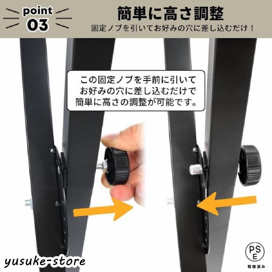 キーボードスタンド X型ダブル キーボード台 電子キーボード 電子ピアノ 台 キーボードチェア ベンチ ソファ ピアノ 椅子 キーボードベンチ キーボードイス |  | 03