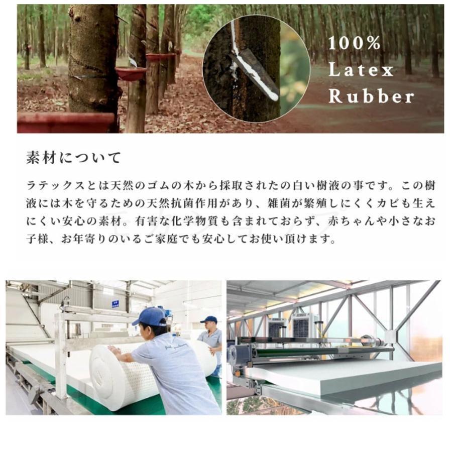 マットレス 腰痛 シングル 高反発 折りたたみ 5cm 8cm 布団 敷布団 敷き布団 寝具 爽快メッシュ パイル生地 ベッド 通気 新生活 |  | 15