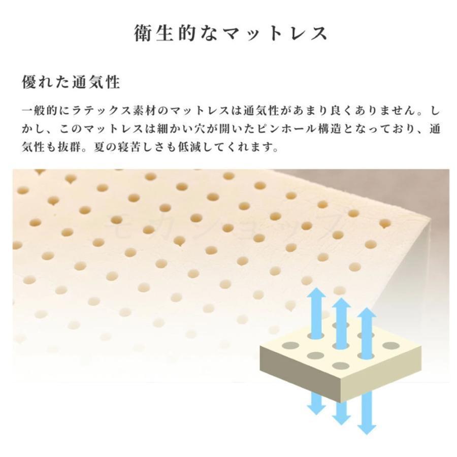 マットレス 腰痛 シングル 高反発 折りたたみ 5cm 8cm 布団 敷布団 敷き布団 寝具 爽快メッシュ パイル生地 ベッド 通気 新生活 |  | 16