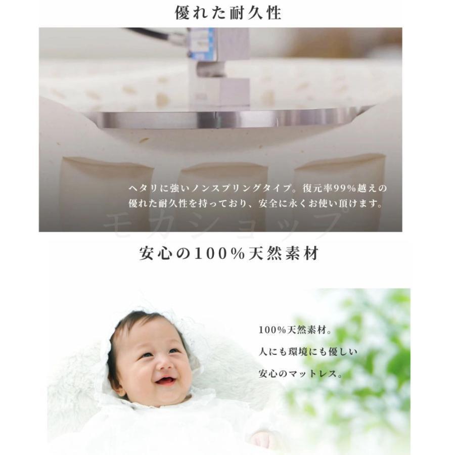 マットレス 腰痛 シングル 高反発 折りたたみ 5cm 8cm 布団 敷布団 敷き布団 寝具 爽快メッシュ パイル生地 ベッド 通気 新生活 |  | 02