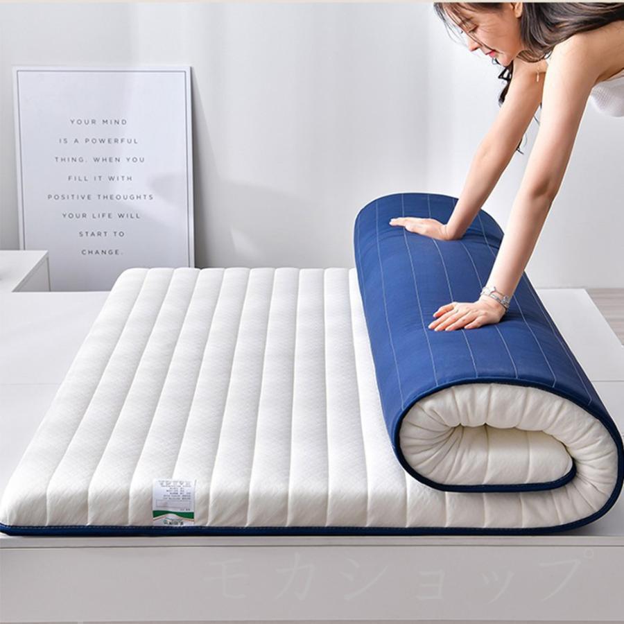 マットレス 腰痛 シングル 高反発 折りたたみ 5cm 8cm 布団 敷布団 敷き布団 寝具 爽快メッシュ パイル生地 ベッド 通気 新生活 |  | 08