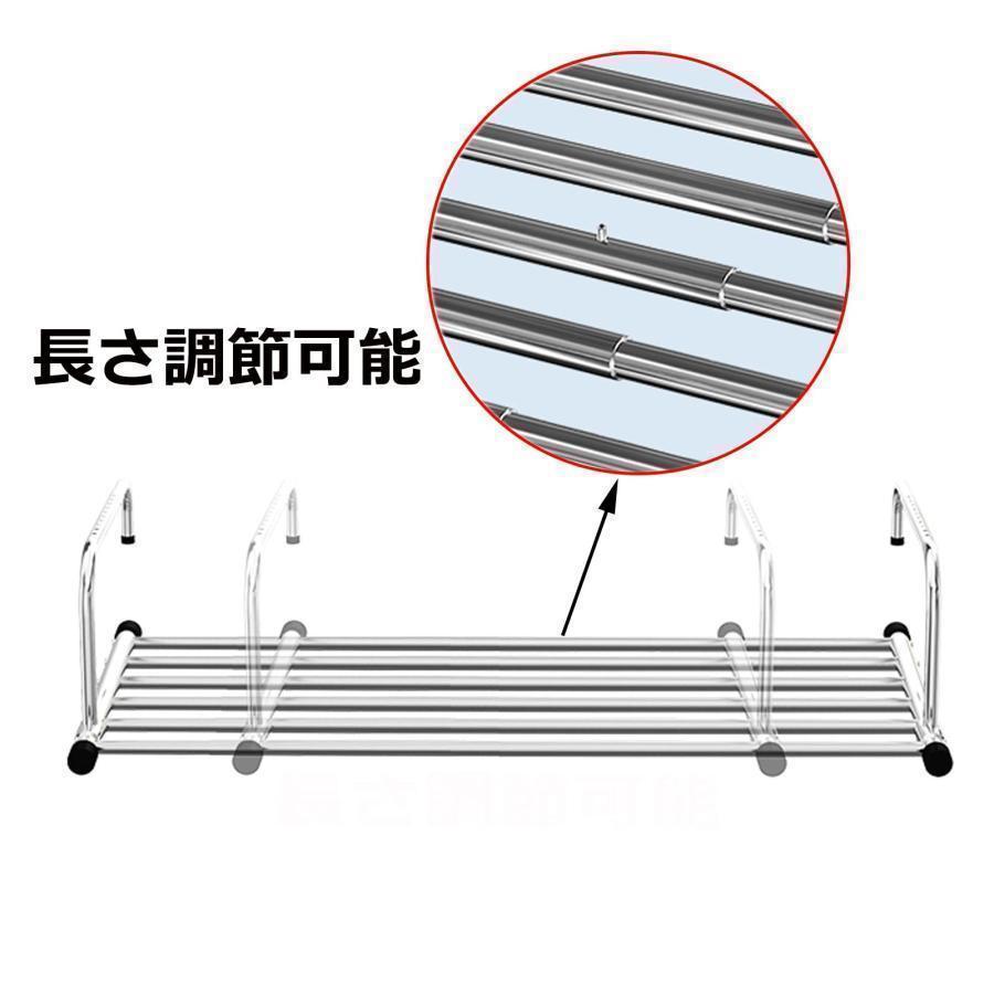 伸縮 ベランダ 手すり、ステンレス製ベランダ用 物干しラック 窓枠手すり、バルコニー乾燥靴台、調整可能なハンドル バルコニー窓、ラジエーター、パラペット、 |  | 03