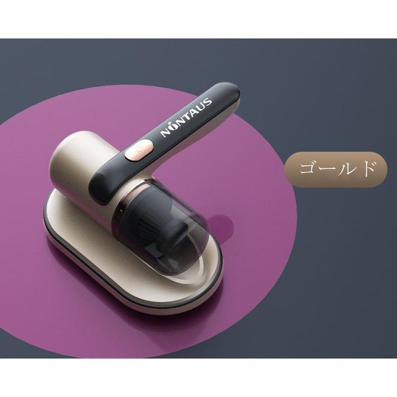 布団クリーナー 布団用掃除機 ダニ取り掃除機 ベット掃除機 ふとんたたき 10000Kpa UVライト UV除菌 超高速たたき 超吸引 花粉 ミニ |  | 02