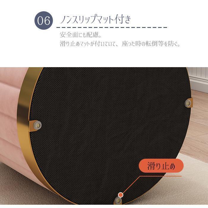 収納スツール 収納 おしゃれ 北欧風 座れる 収納スツール 収納ボックス ボックススツール コンパクト 一人掛け 椅子 チェア オットマン かわいい 1人暮らし |  | 10