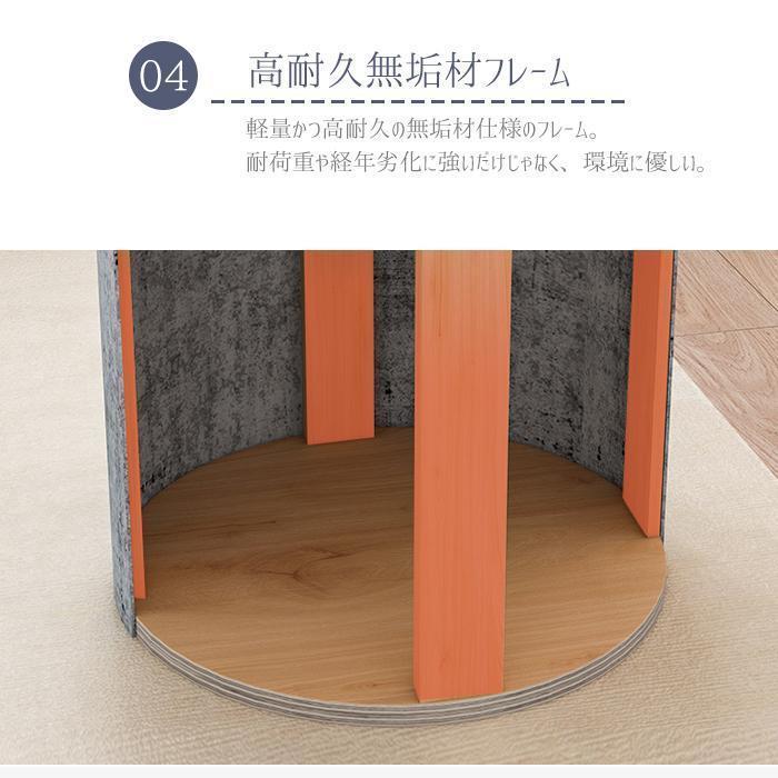 収納スツール 収納 おしゃれ 北欧風 座れる 収納スツール 収納ボックス ボックススツール コンパクト 一人掛け 椅子 チェア オットマン かわいい 1人暮らし |  | 08