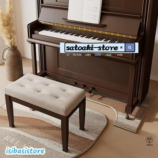 床キズ防止 電子ピアノ用 フローリング 防音絨毯 アップライト フロアマット モダン 防音 異型ラグ 吸音ラグ ダンピング 床保護マット | 