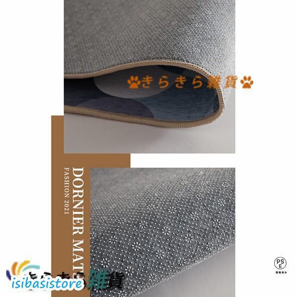 床キズ防止 電子ピアノ用 フローリング 防音絨毯 アップライト フロアマット モダン 防音 異型ラグ 吸音ラグ ダンピング 床保護マット |  | 13