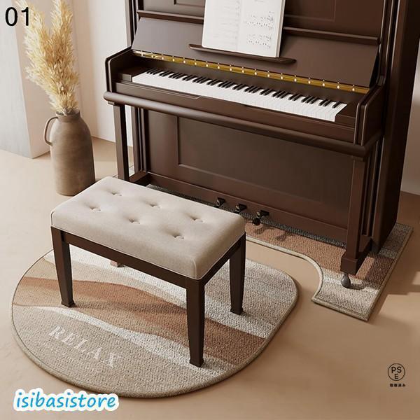床キズ防止 電子ピアノ用 フローリング 防音絨毯 アップライト フロアマット モダン 防音 異型ラグ 吸音ラグ ダンピング 床保護マット |  | 04