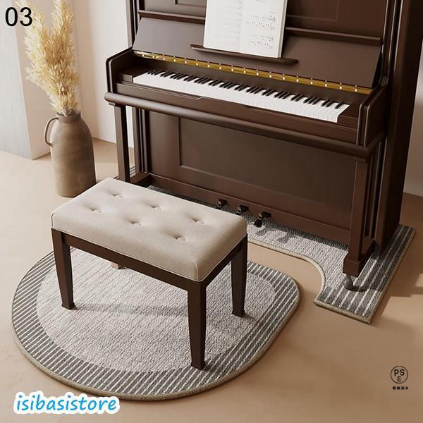 床キズ防止 電子ピアノ用 フローリング 防音絨毯 アップライト フロアマット モダン 防音 異型ラグ 吸音ラグ ダンピング 床保護マット |  | 09