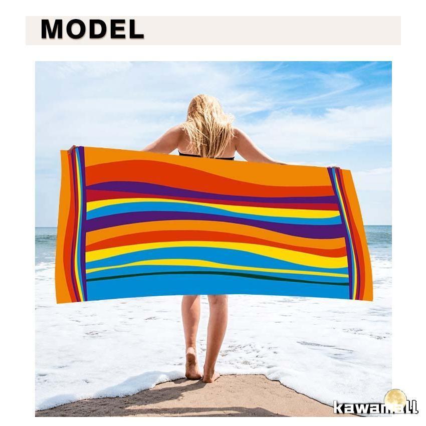 ビーチタオル かわいい ビーチブランケット プールタオル バスタオル 防砂 大判 砂がつかない 吸水 マイクロファイバー 速乾 軽量 コンパクト 持ち |  | 10