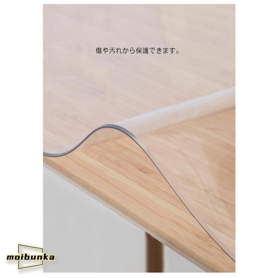 透明 テーブルクロス デスクマット テーブルマット 食卓デスクマット 食卓カバー 室内マット 撥水 滑り止め PVC 撥油 耐熱 汚れ防止 傷防止 防 |  | 11