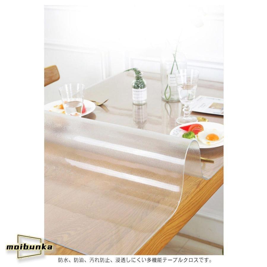 透明 テーブルクロス デスクマット テーブルマット 食卓デスクマット 食卓カバー 室内マット 撥水 滑り止め PVC 撥油 耐熱 汚れ防止 傷防止 防 |  | 13