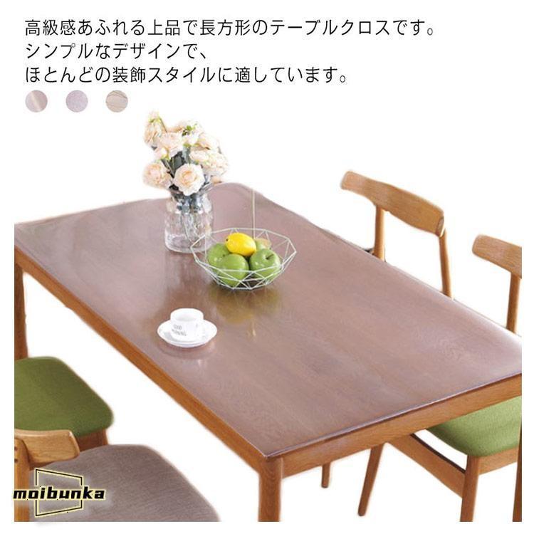 透明 テーブルクロス デスクマット テーブルマット 食卓デスクマット 食卓カバー 室内マット 撥水 滑り止め PVC 撥油 耐熱 汚れ防止 傷防止 防 |  | 05
