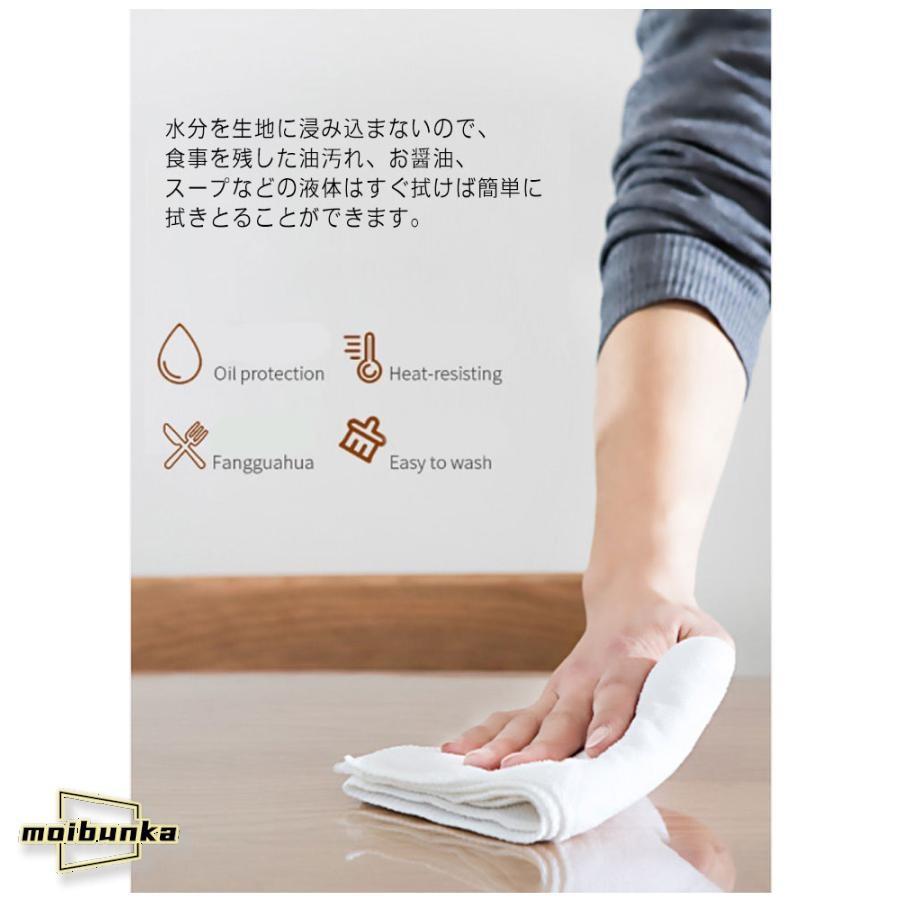 透明 テーブルクロス デスクマット テーブルマット 食卓デスクマット 食卓カバー 室内マット 撥水 滑り止め PVC 撥油 耐熱 汚れ防止 傷防止 防 |  | 09