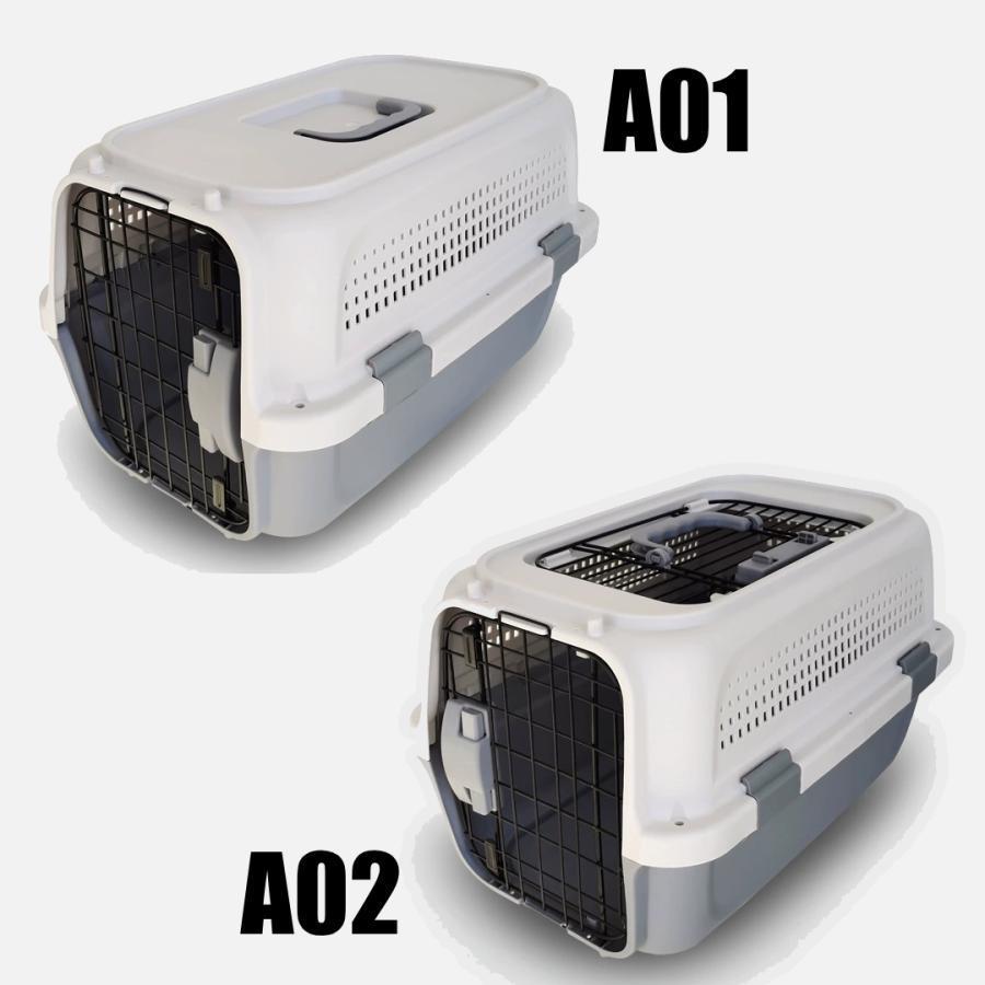 ペットキャリーケース ハード 小型 犬 猫 上扉 ペットキャリーバッグ 持ち運び 軽量 クレート ペットハウス ドッグキャリーバッグ 頑丈 旅行 車 |  | 07