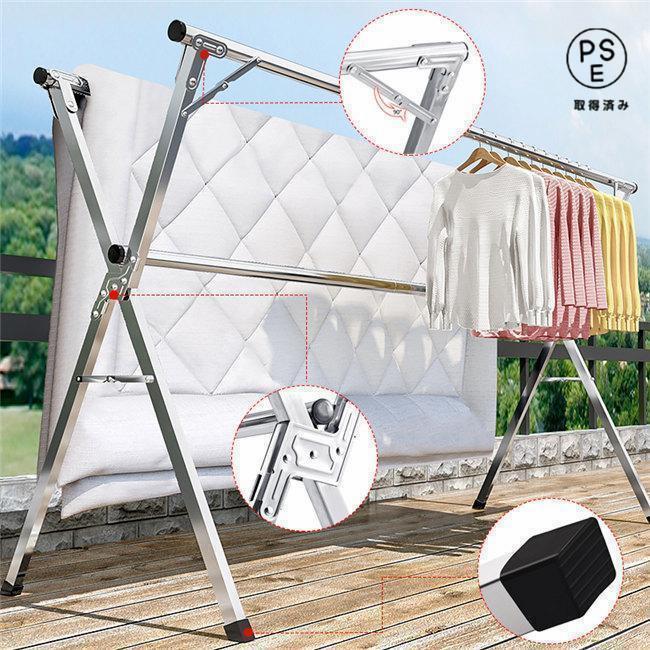物干し 物干しスタンド 布団干し さびにくい ふとん干し 簡単 組み立て 収納便利 物干しスタンド 折りたたみ 左右伸縮 ベランダ 屋外物干し 洗濯物干し 新生活 |  | 17