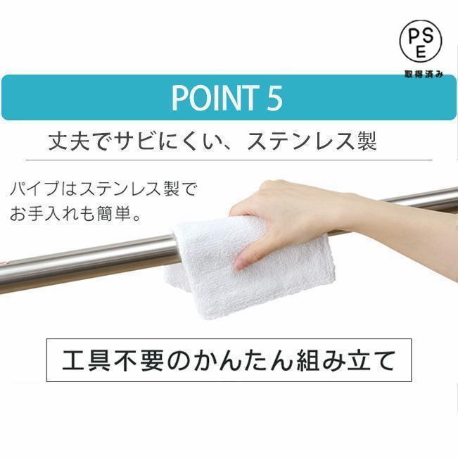 物干し 物干しスタンド 布団干し さびにくい ふとん干し 簡単 組み立て 収納便利 物干しスタンド 折りたたみ 左右伸縮 ベランダ 屋外物干し 洗濯物干し 新生活 |  | 09