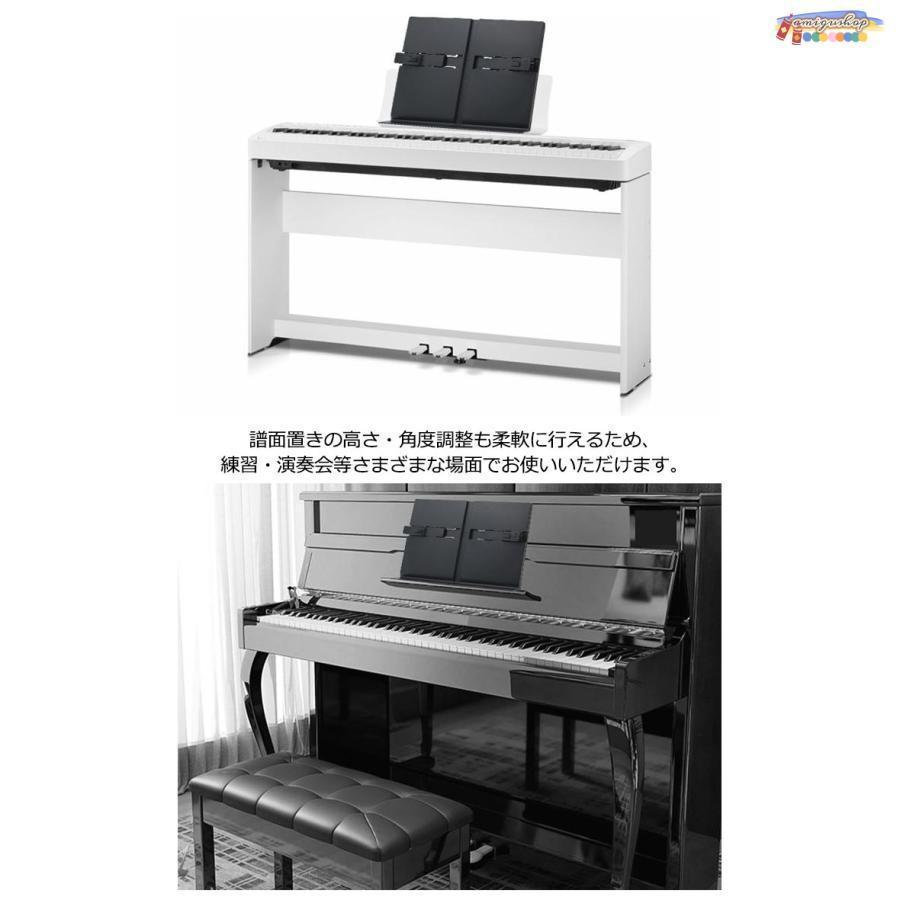 譜面台 折りたたみ 角度 高さ 書見台 読書台 本立て 床置き 読書スタンド 折り畳み式 コンパクト スタンド 楽譜スタンド 譜面台 高さ調節可能 軽 |  | 09