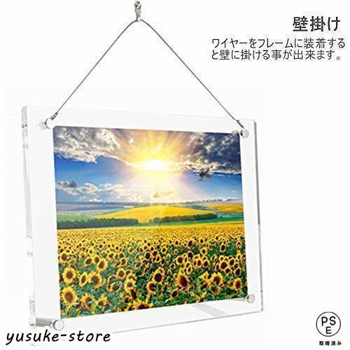 アクリルフレーム フォトフレーム 額縁 A3サイズ 壁掛け 横縦置き兼用 写真立て クリアフレーム 賞状 ポスターフレーム おしゃれ 297mm |  | 01