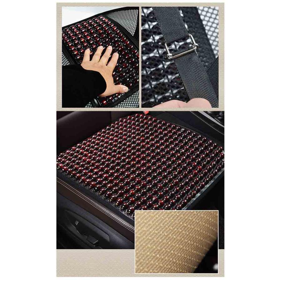 車 シートカバー 木製ビーズ メッシュ カーシート 車用 内装パーツ 座面 腰当て 前席用 運転席 助手席 夏 クールシート 蒸れない 消臭抗菌 通気 |  | 13