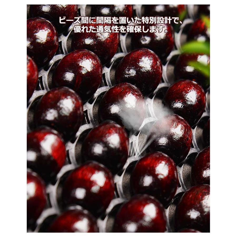 車 シートカバー 木製ビーズ メッシュ カーシート 車用 内装パーツ 座面 腰当て 前席用 運転席 助手席 夏 クールシート 蒸れない 消臭抗菌 通気 |  | 07