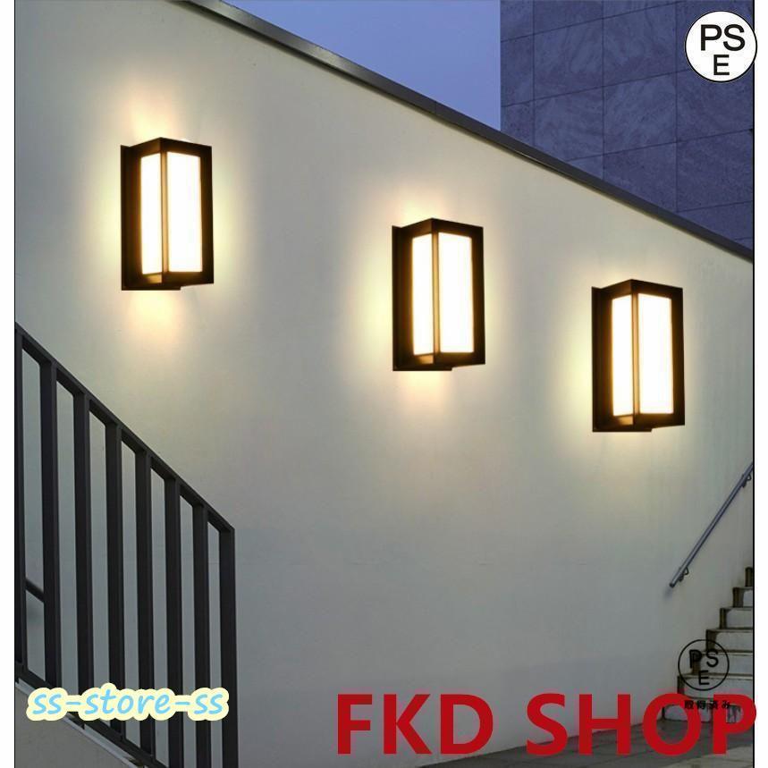 人感センサー ウォールライト 外灯 照明 防水 ブラケットライト 壁掛け照明 レトロ 壁掛けライト 玄関灯 アンティーク ガーデン 門灯 屋外 |  | 06