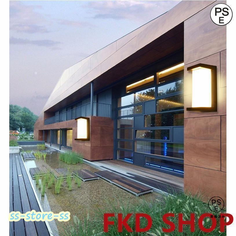 人感センサー ウォールライト 外灯 照明 防水 ブラケットライト 壁掛け照明 レトロ 壁掛けライト 玄関灯 アンティーク ガーデン 門灯 屋外 |  | 07