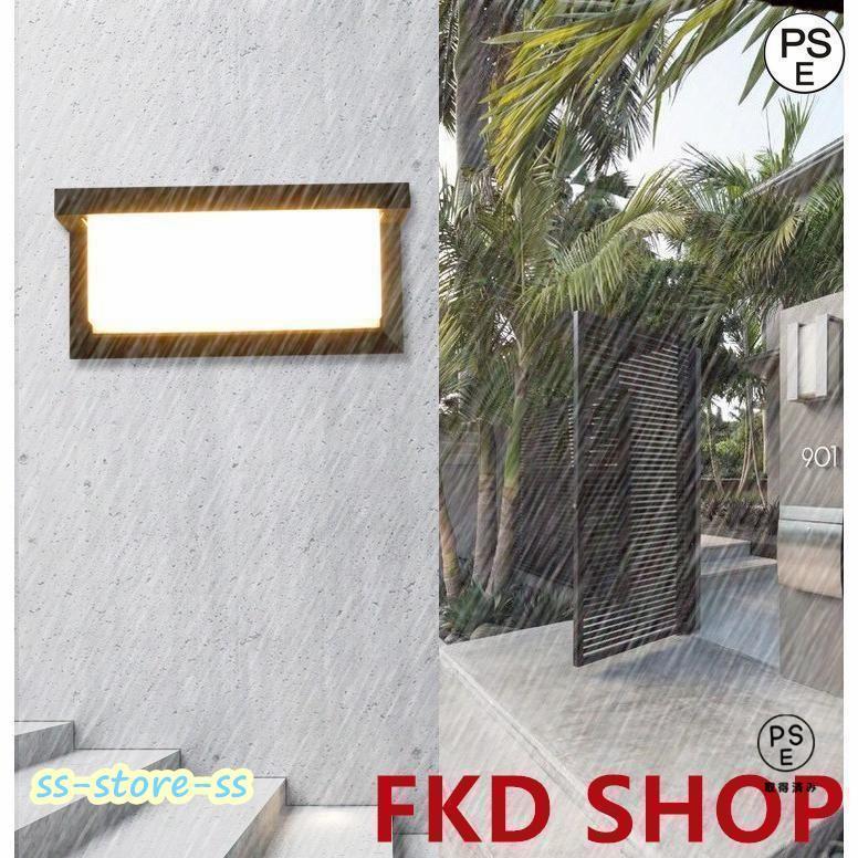 人感センサー ウォールライト 外灯 照明 防水 ブラケットライト 壁掛け照明 レトロ 壁掛けライト 玄関灯 アンティーク ガーデン 門灯 屋外 |  | 09