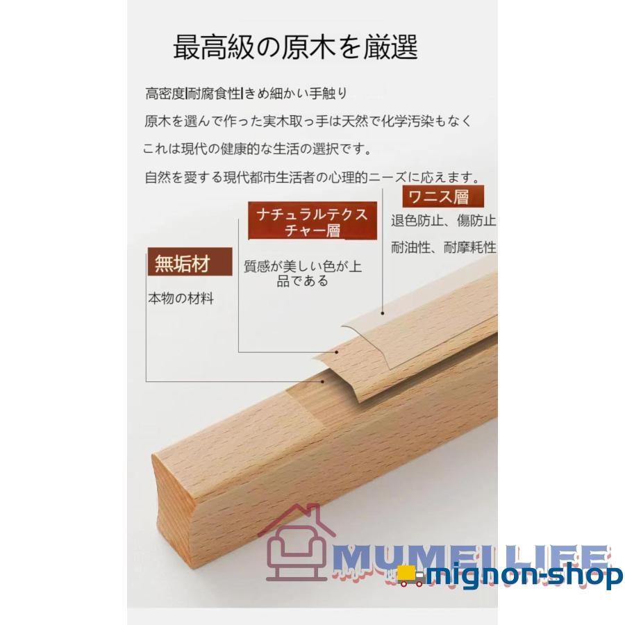 家具脚 4個セット ソファ 脚 木製 テーブル 脚 テーブル 脚 木製 家具の足 ソリッド ウッド製 平方フィート テーブル脚 木製 ソファ脚 家具パーツ ネジと取り付 |  | 03