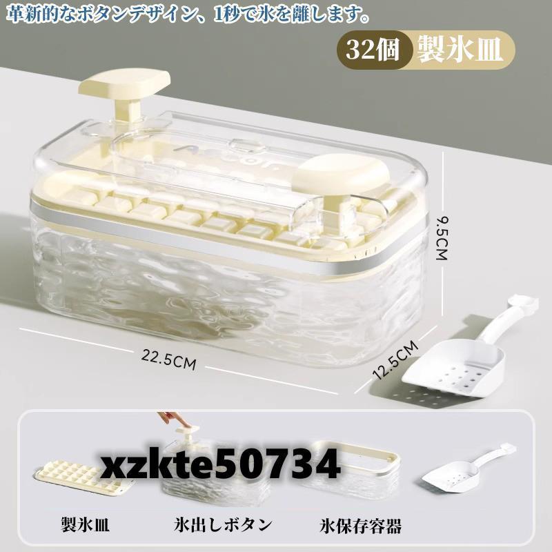 ウォーターボトル 横置き 冷蔵庫ポット 麦茶ポット 2.3L 3.5L お茶ポット 冷水筒 横置き 水差し 耐熱 蛇口付き 安全ロック ハンドル付き 漏れない 洗いやすい |  | 13