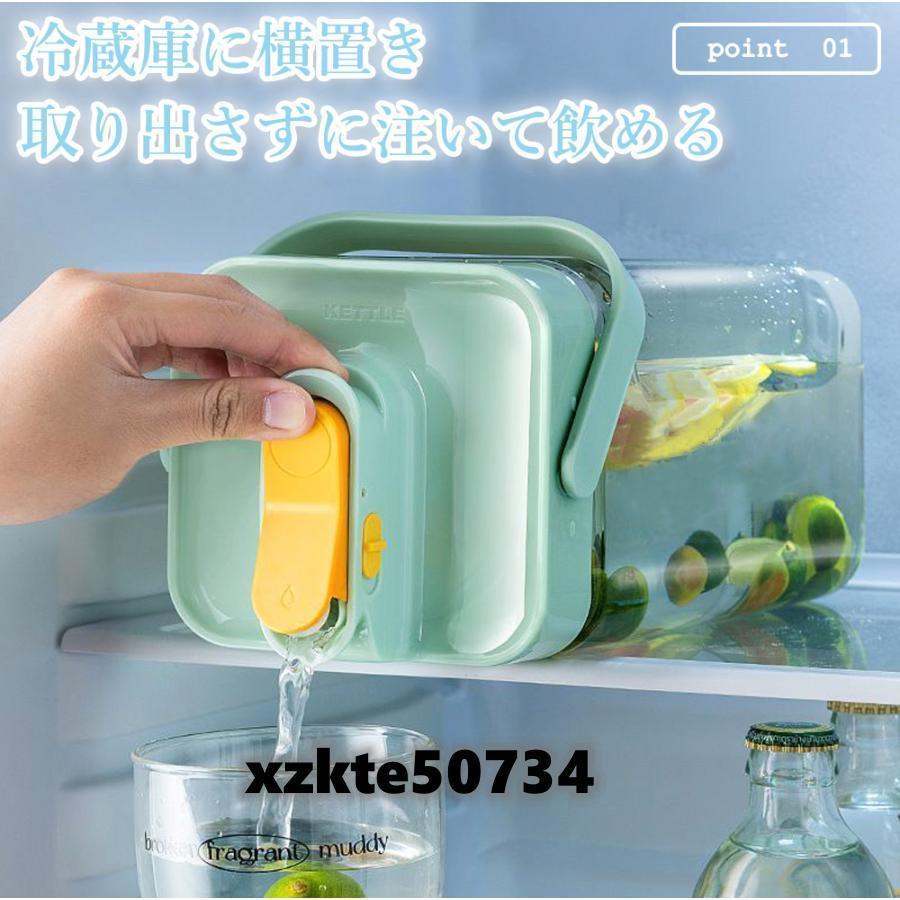 ウォーターボトル 横置き 冷蔵庫ポット 麦茶ポット 2.3L 3.5L お茶ポット 冷水筒 横置き 水差し 耐熱 蛇口付き 安全ロック ハンドル付き 漏れない 洗いやすい |  | 02