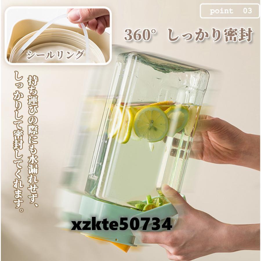 ウォーターボトル 横置き 冷蔵庫ポット 麦茶ポット 2.3L 3.5L お茶ポット 冷水筒 横置き 水差し 耐熱 蛇口付き 安全ロック ハンドル付き 漏れない 洗いやすい |  | 04