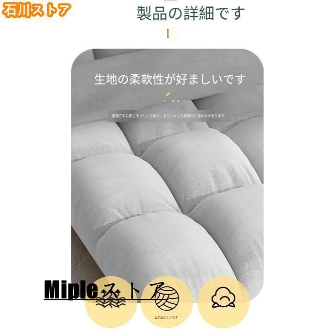 座椅子 おしゃれ 北欧 座布団リクライニングソファ ソファー フロアソファ 座いす チェア コンパクト 1人暮らし フィット 麻布 |  | 10