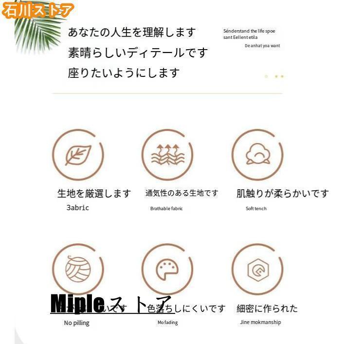 座椅子 おしゃれ 北欧 座布団リクライニングソファ ソファー フロアソファ 座いす チェア コンパクト 1人暮らし フィット 麻布 |  | 13