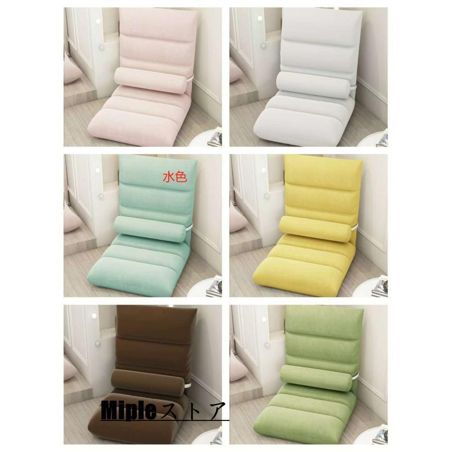 座椅子 おしゃれ 北欧 座布団リクライニングソファ ソファー フロアソファ 座いす チェア コンパクト 1人暮らし フィット 麻布 |  | 17