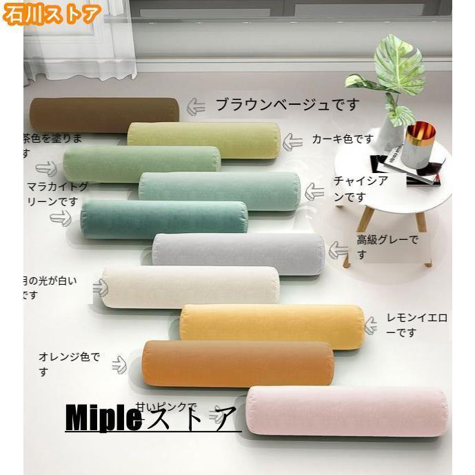 座椅子 おしゃれ 北欧 座布団リクライニングソファ ソファー フロアソファ 座いす チェア コンパクト 1人暮らし フィット 麻布 |  | 04