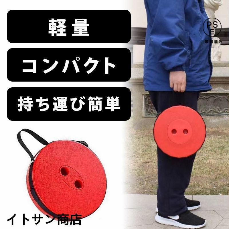 伸縮 スツール 折りたたみ 椅子 アコーディオンチェア 10段階 高さ調整 アウトドア チェア コンパクト 持ち運び 耐荷重180kg |  | 12