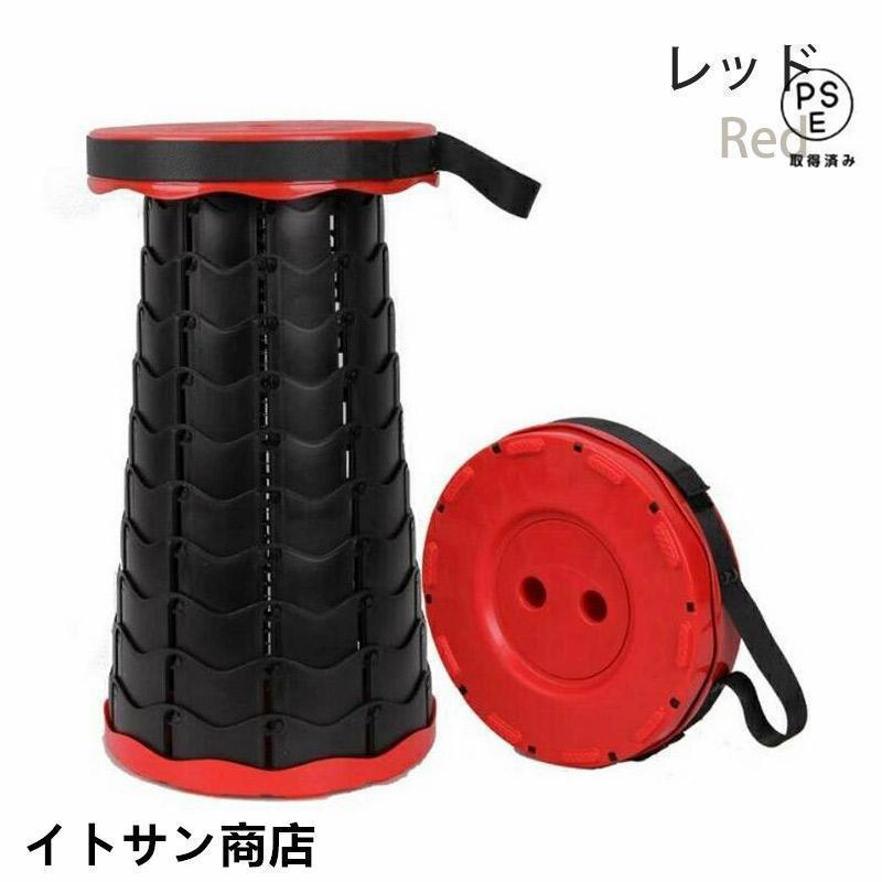 伸縮 スツール 折りたたみ 椅子 アコーディオンチェア 10段階 高さ調整 アウトドア チェア コンパクト 持ち運び 耐荷重180kg |  | 05