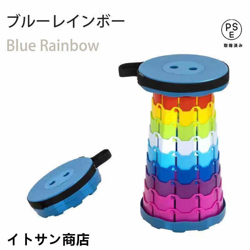 伸縮 スツール 折りたたみ 椅子 アコーディオンチェア 10段階 高さ調整 アウトドア チェア コンパクト 持ち運び 耐荷重180kg |  | 06