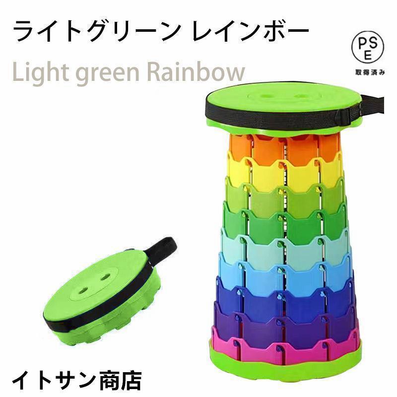 伸縮 スツール 折りたたみ 椅子 アコーディオンチェア 10段階 高さ調整 アウトドア チェア コンパクト 持ち運び 耐荷重180kg |  | 08