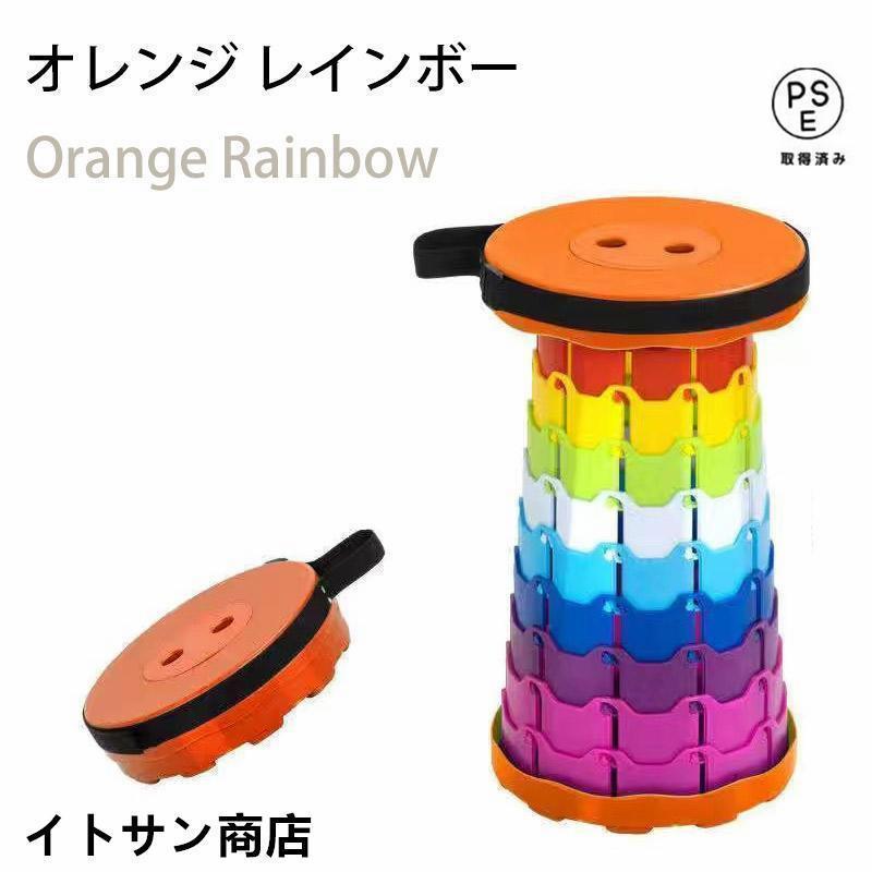 伸縮 スツール 折りたたみ 椅子 アコーディオンチェア 10段階 高さ調整 アウトドア チェア コンパクト 持ち運び 耐荷重180kg |  | 09