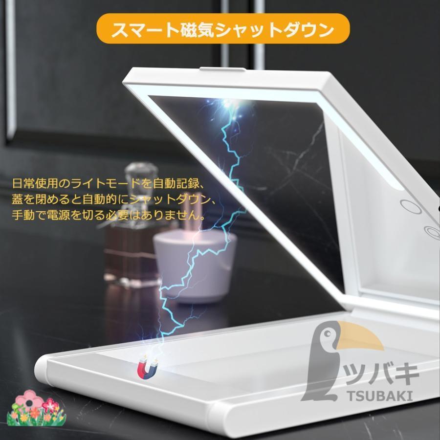 女優ミラー ledライト付き 卓上ミラー 10倍拡大鏡 8インチ USB充電式 高さ調整 多角度調整 無段階調光 おしゃれ 卓上鏡 ライト付き メイク鏡 化粧鏡 プレゼント |  | 05