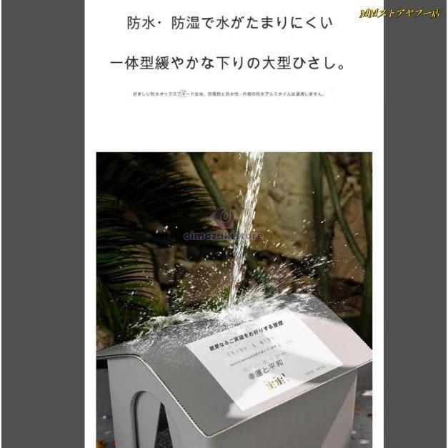 小屋 猫 ハウス 外猫ハウス 屋外 防水 野外猫ハウス 湿気を防ぐ 寒さに耐える 清潔にしやすい 風を遮る 雨を防ぐ 耐久性 永続保温 野良猫 子犬 冬 折りたたみ式 |  | 07