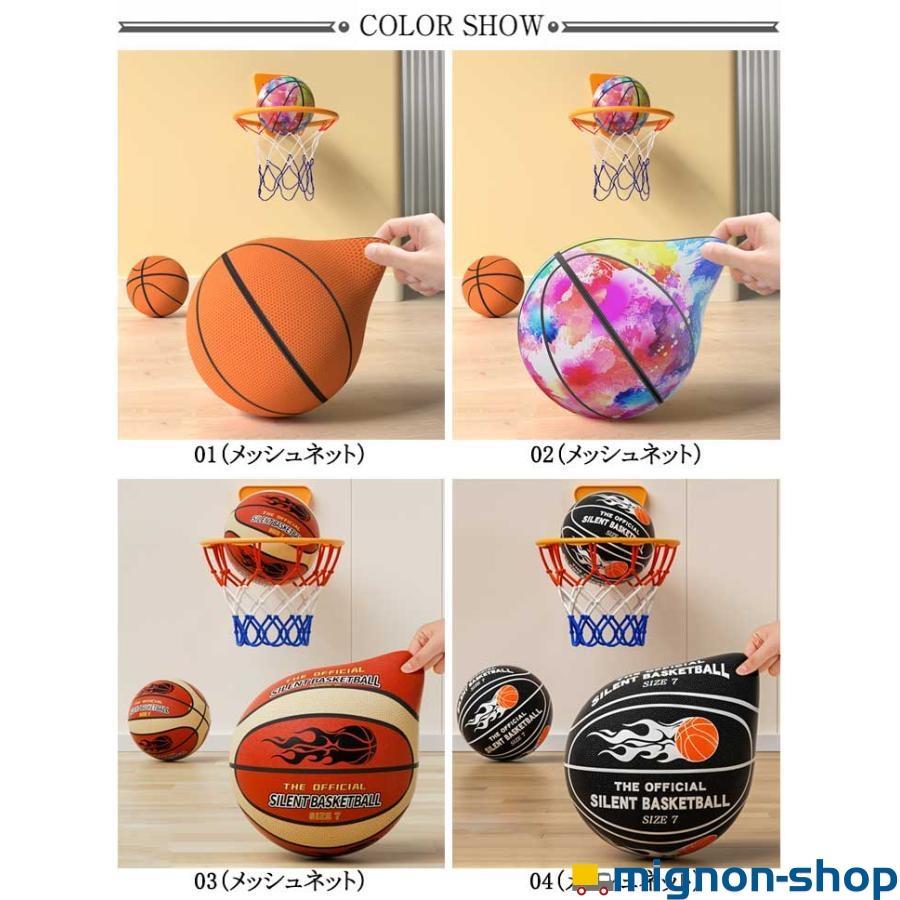 高密度 バスケットボール サイレントバスケットボール 5号 7号 柔らかい ジッパー付き 安全 静音設計 サイレントボール バスケットボール 騒音防止 |  | 17